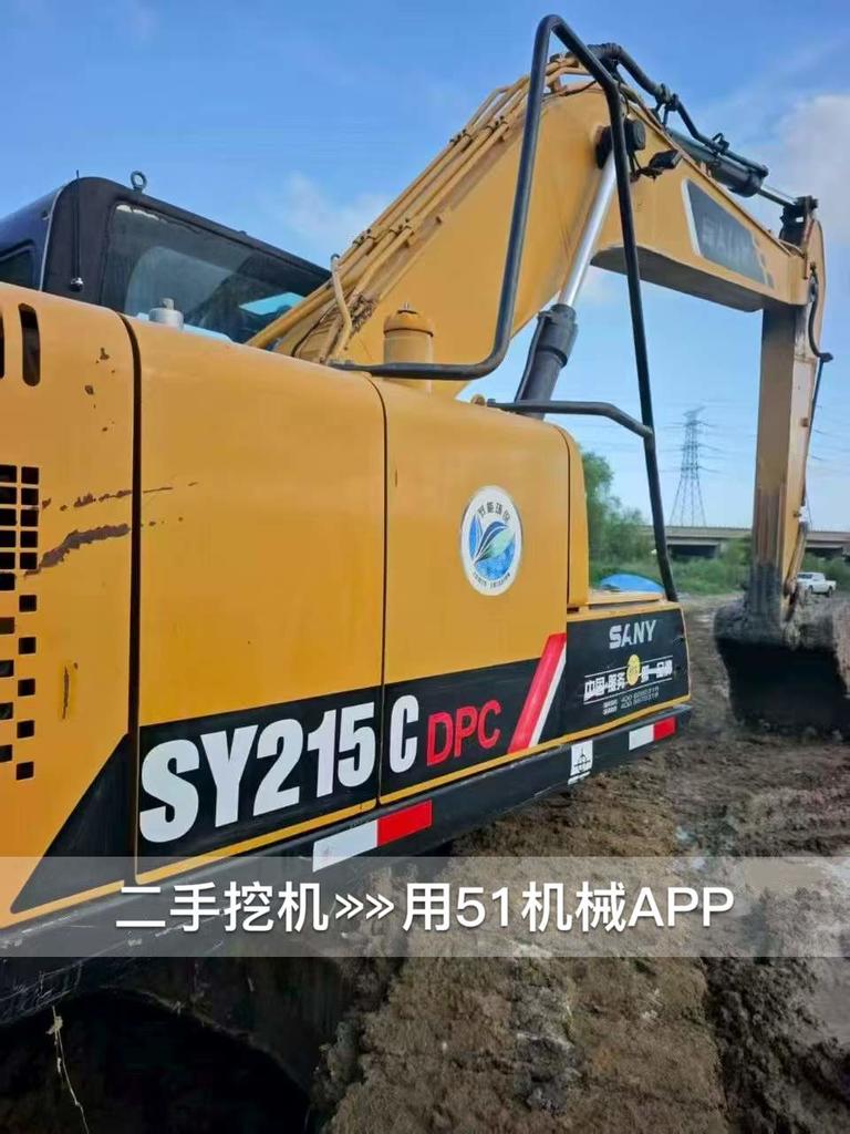 51机械